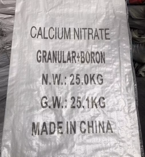 Fertilizante de alta qualidade, nitrato de amônio e cálcio, lata de boro (+B)